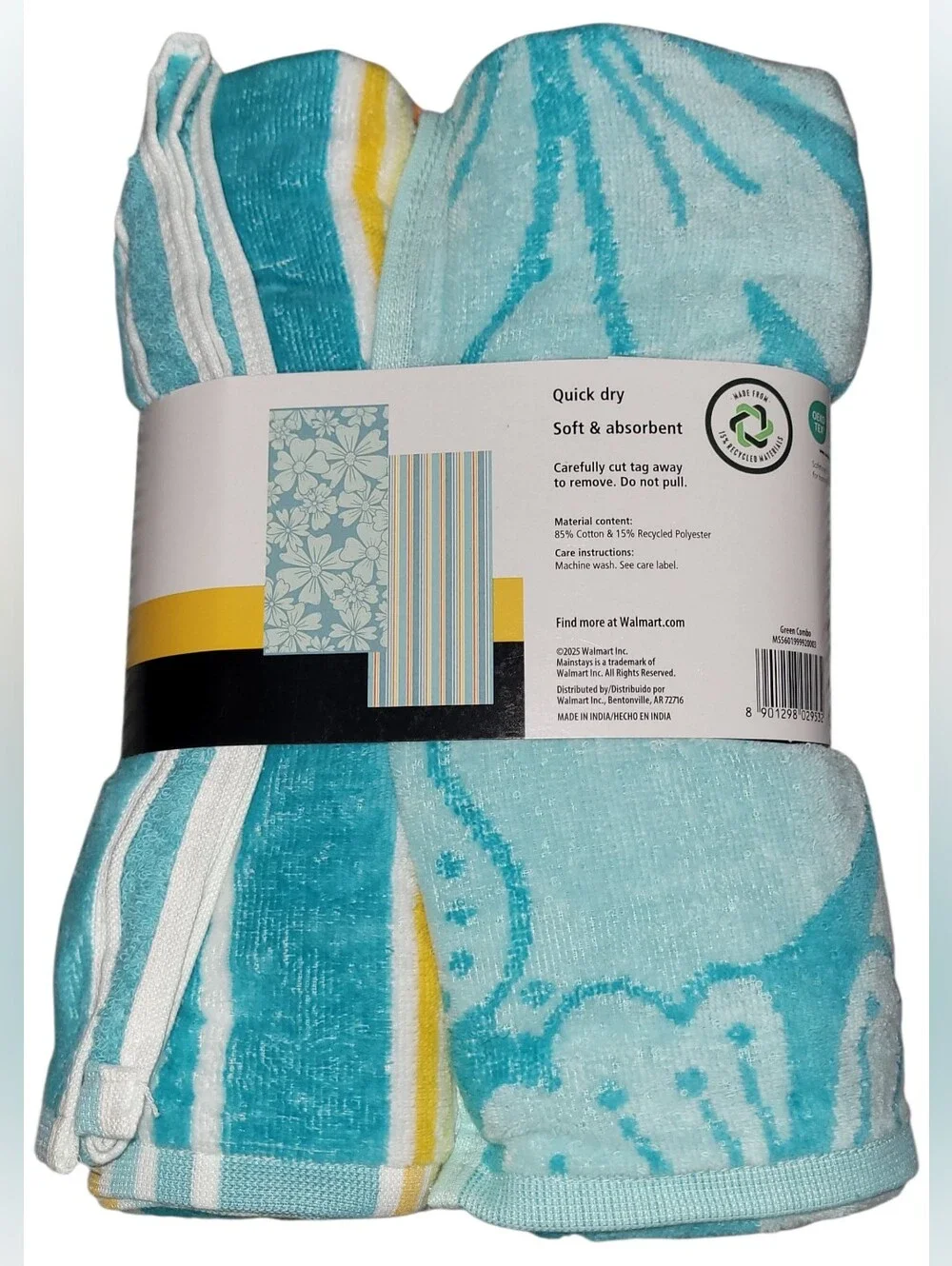 2-Pack Beach Towels Green Floral & Striped Quick Dry Cotton Blend Bath Hang Loop